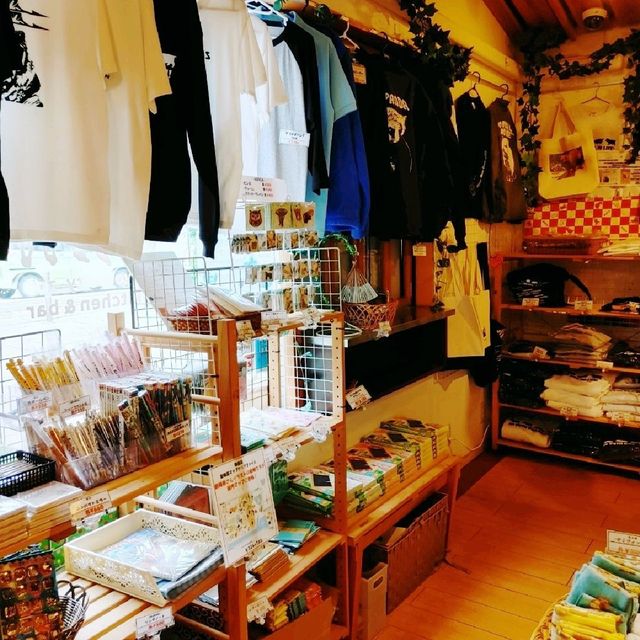 東側エントランス　グッズ＆カフェ　京都市動物園