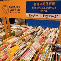 $10本二手書慈善義賣活動
