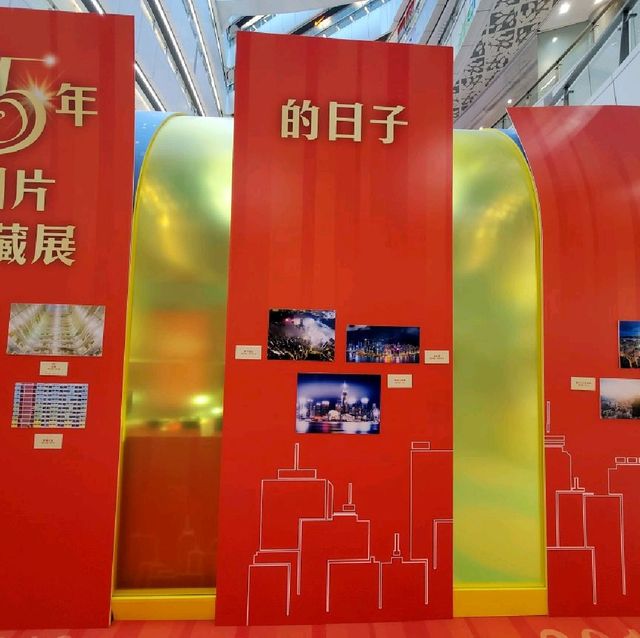 25周年圖片珍藏展