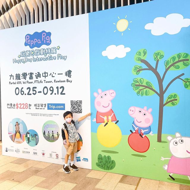 🌟 Pegga Pig Happy Day Interactive Play🥳🌟 