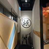 壽司源高質Omakase 