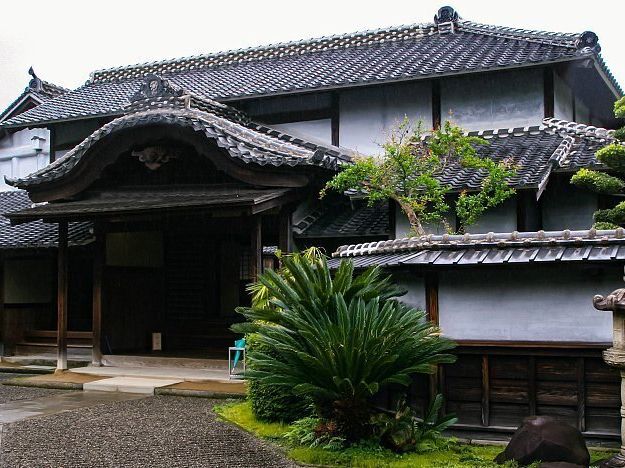 The Famous Hosokawa Residence