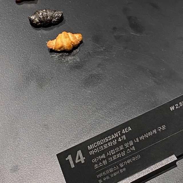 로고마저 트렌디한, MZ세대가 인정한 진정한 힙한 카페