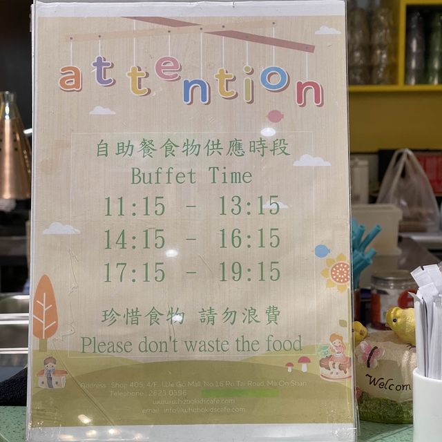 "Whizbo 親子餐廳🥰"