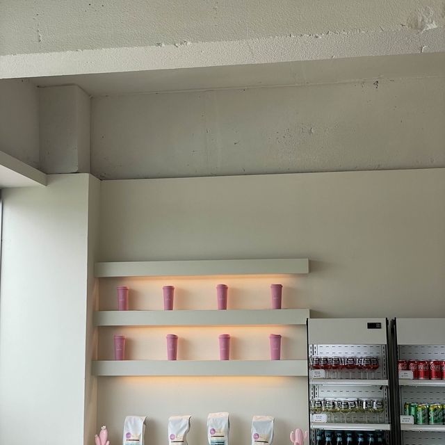 합천 로우풀 카페