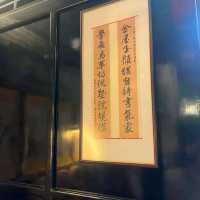 隱形書院-油麻地天后廟入面嘅書院