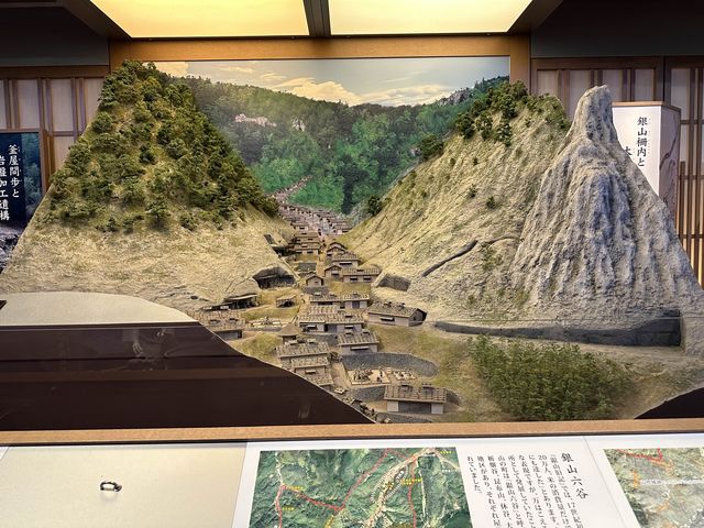 【島根】石見銀山の歴史を学ぶ