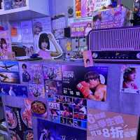 麵賜園