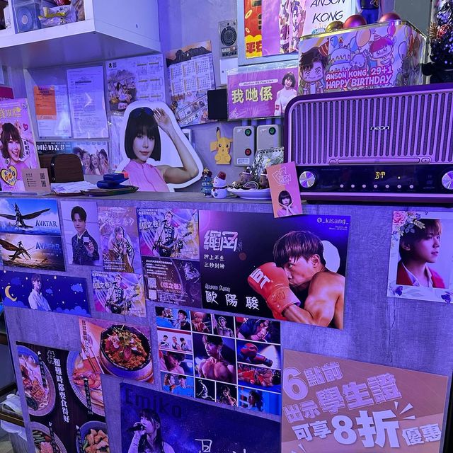 麵賜園
