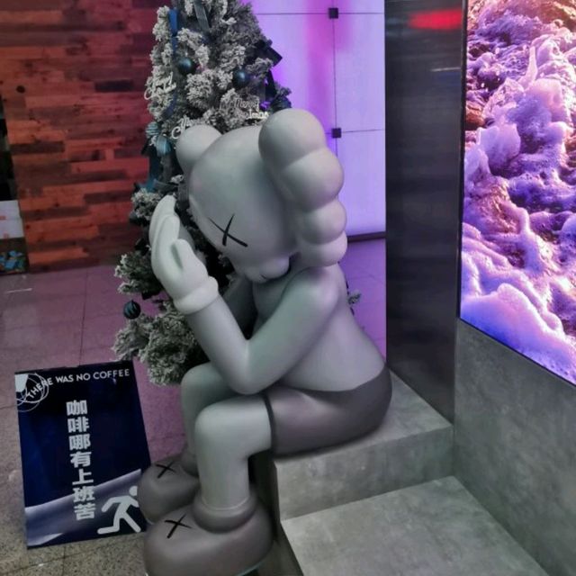 kaws cafe