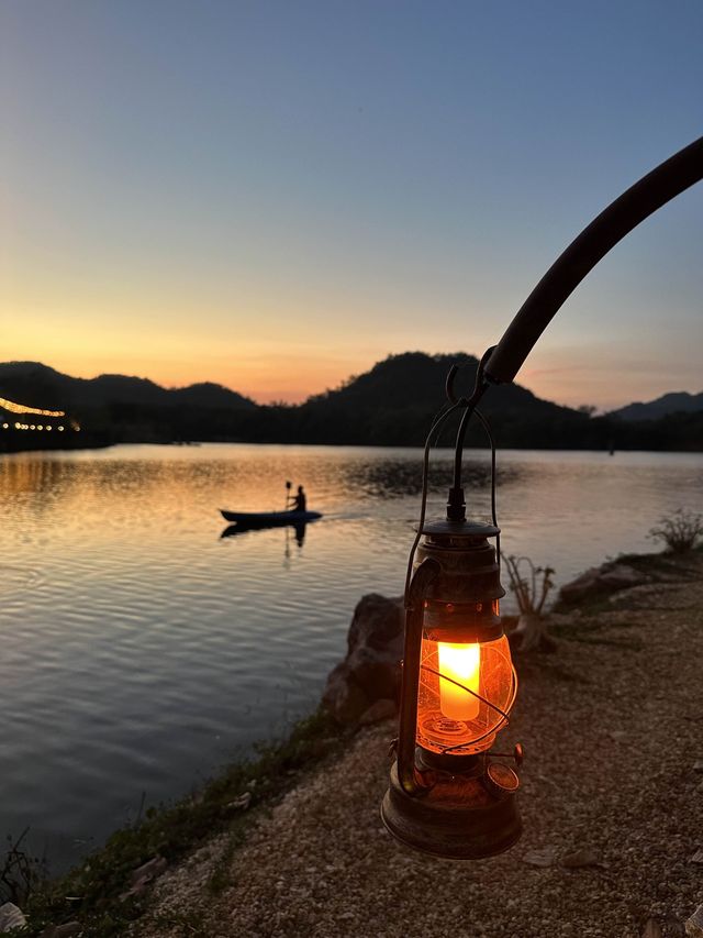 Inlaya Ratchaburi