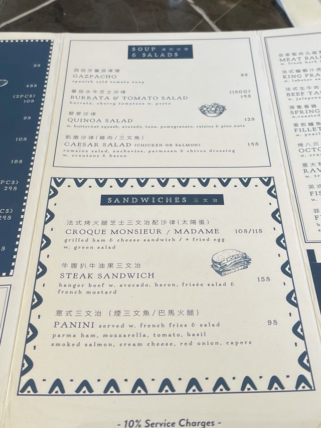 中環文化藝術館｜大館裏的法國🇫🇷餐廳
