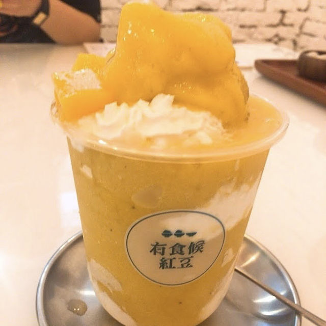有食侯。紅豆（桃園店）-夢幻的甜點店