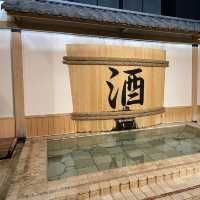 箱根小涌谷ユネッサン