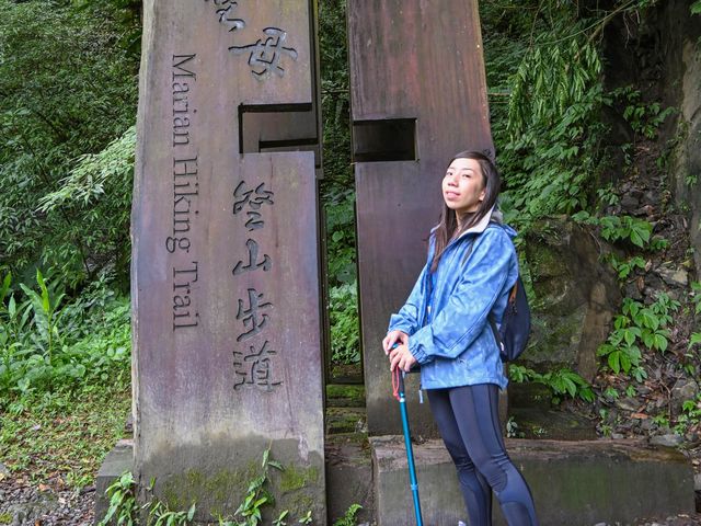 礁溪｜抹茶山 聖母登山步道 朝聖之旅 