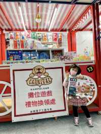 戶外隱世兒童遊樂場 手工藝市集