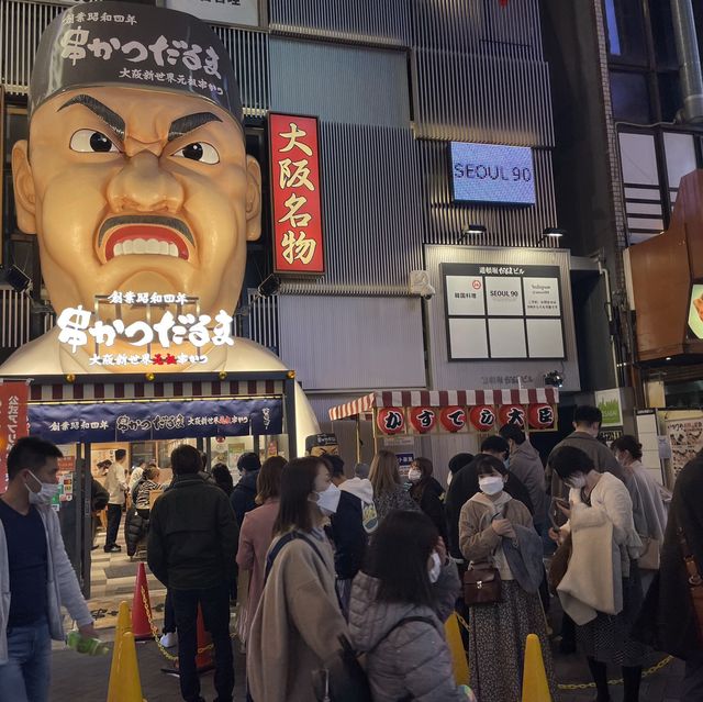 大阪といえば道頓堀(*´ω`*)