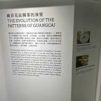 廣彩製作技藝展覽