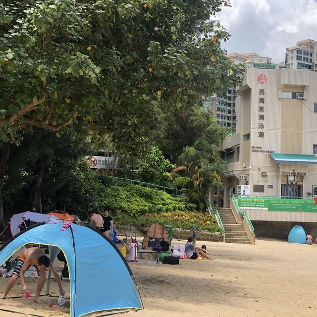 Ma Wan Tung Wan Beach Hong Kong 