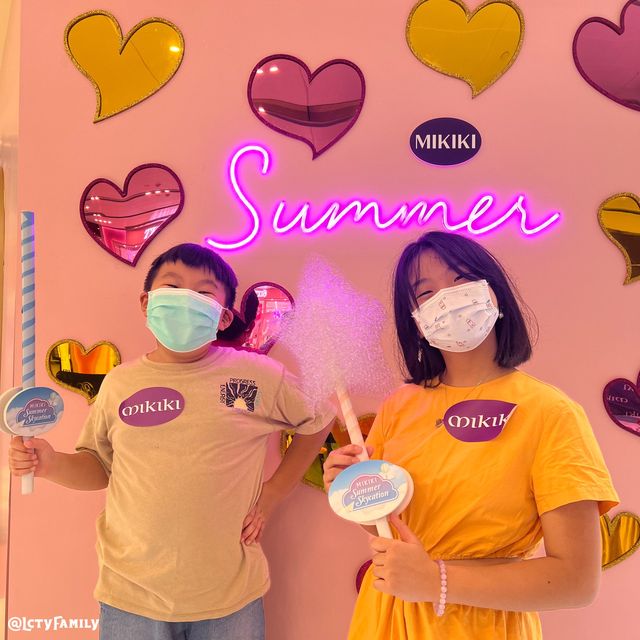 【☁️Summer Skycation ☀️】