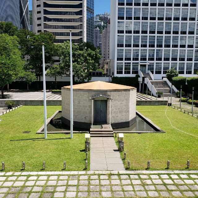 中環愛丁堡廣場