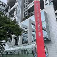 【東京都】人気テレビ番組のグッズ探しにお台場へ！