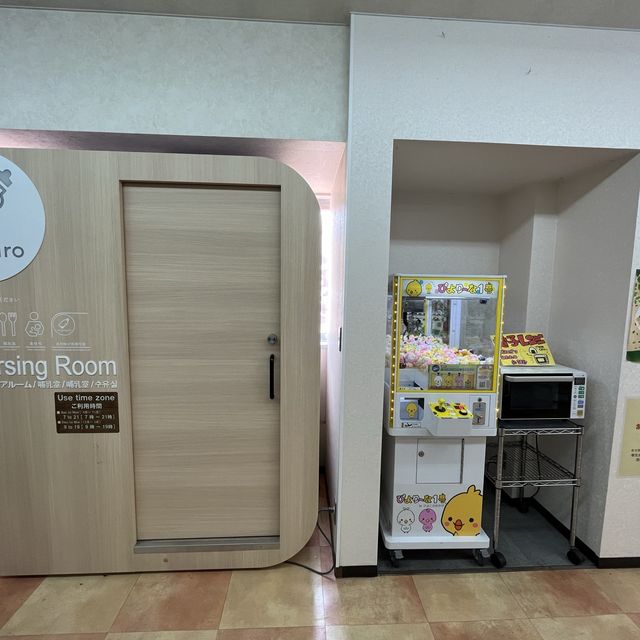 北海道最北端のサービスエリア