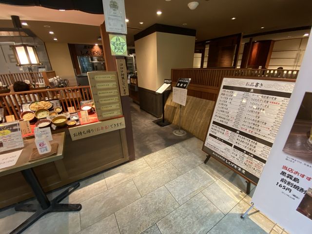 福岡天神の美味しい場所パルコ地下1階『Oichica(オイチカ)』