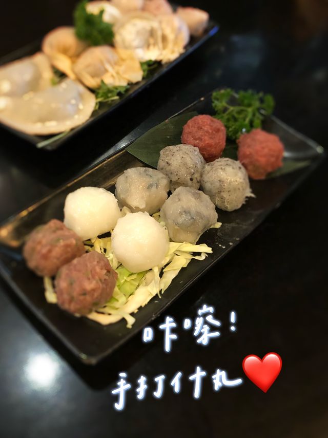 尖沙咀@胡爐