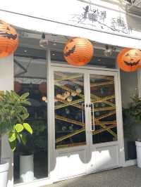 할로윈 분위기 물씬 보정동 카페거리🎃