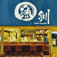 將軍澳值得推薦的日本料理店 , 漁釧！