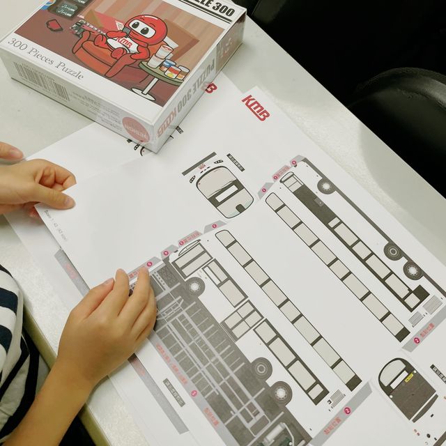 巴士遊學團