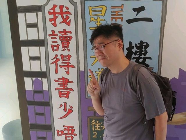 本地Hostel住宿體驗