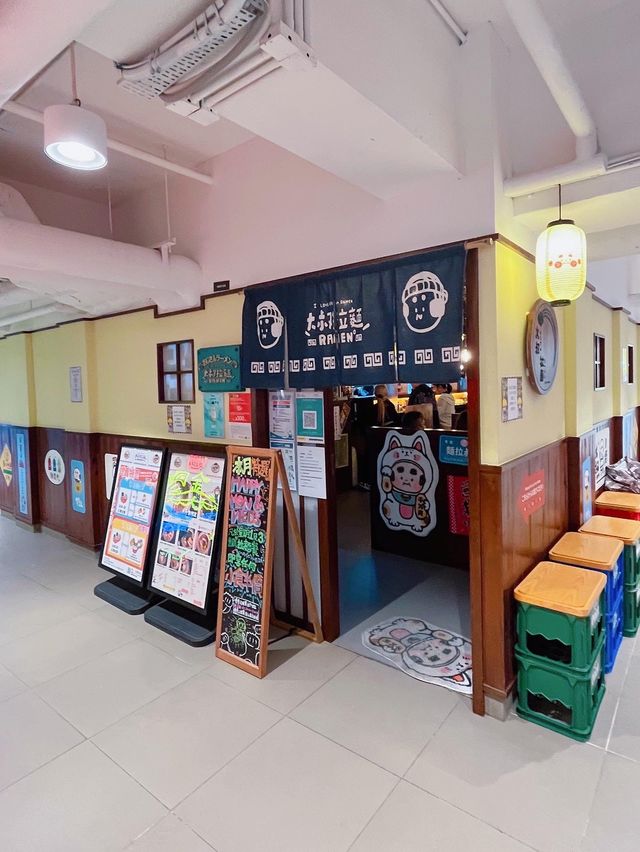 尋找日本的OJISAN👨🏼