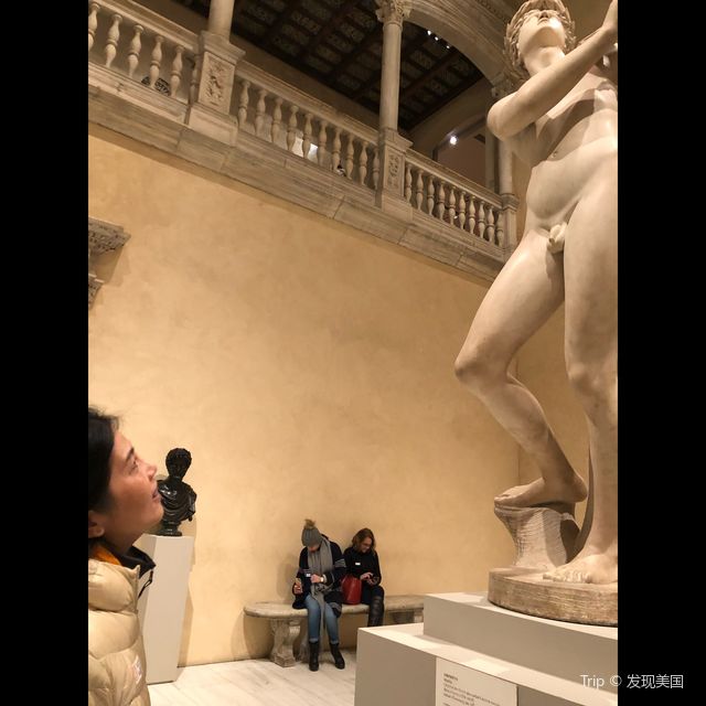 มาชม The Met กันค่ะ