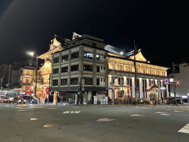四条通 — 京都熱鬧嘅核心