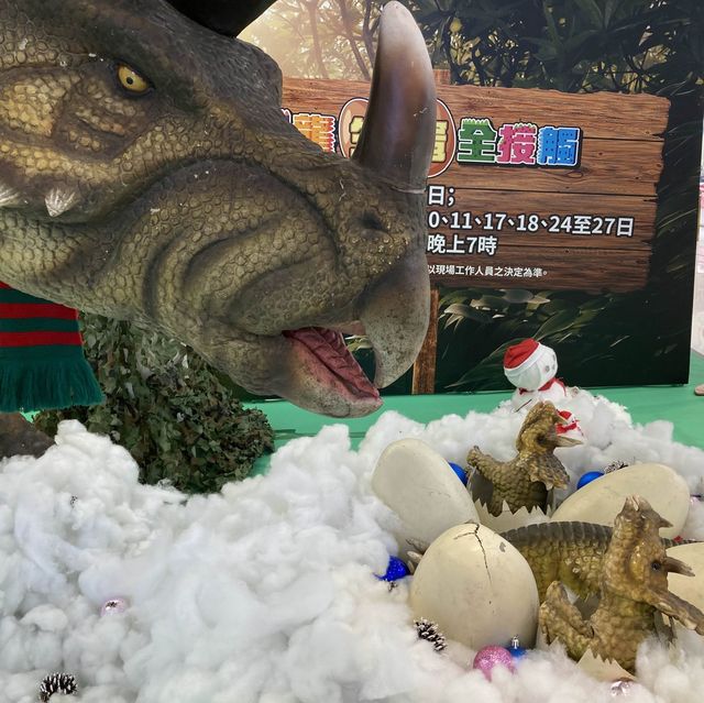 《🦖12隻恐龍過聖誕 ～ 🦕Dinosaur Christmas🎄@Harbour North》