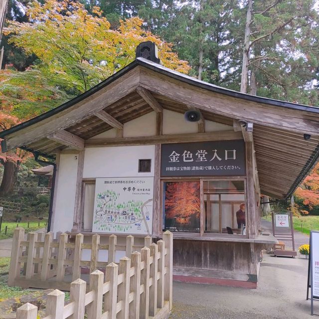 岩手県！紅葉と世界遺産【平泉】中尊寺金色堂