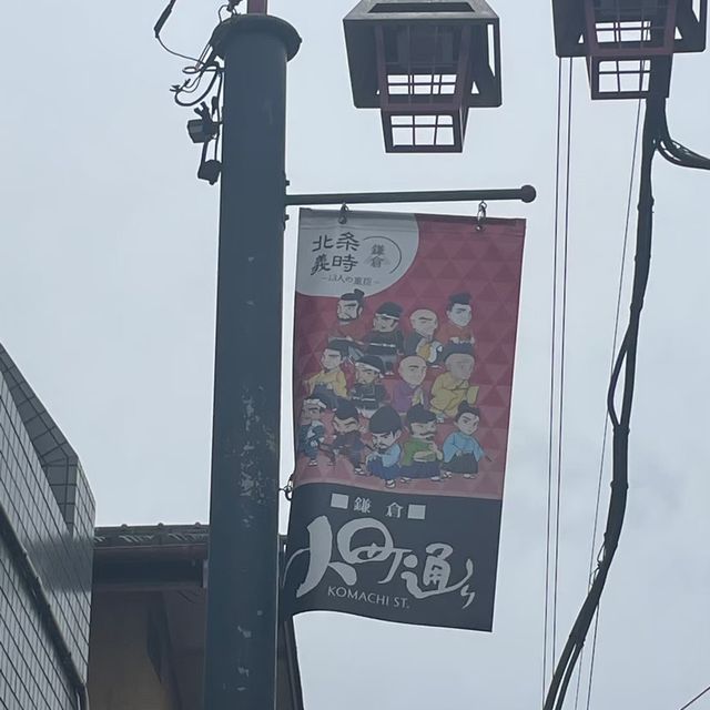 1時間以上待ち！絶品卵焼き🥚🤤