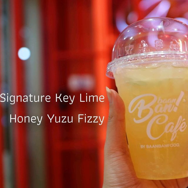 บ้าน บ้าน คาเฟ่ คาเฟ่ขนมเปี๊ยะใจกลางสยาม