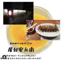 【高知】観光スポットまとめ！！