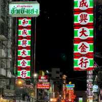 Yaowarat, Bangkok Chinatown