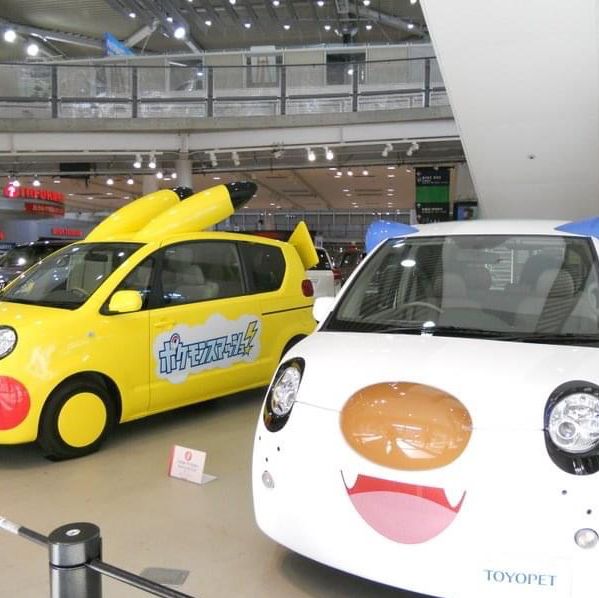 Car Showroom with Pikachu Car 