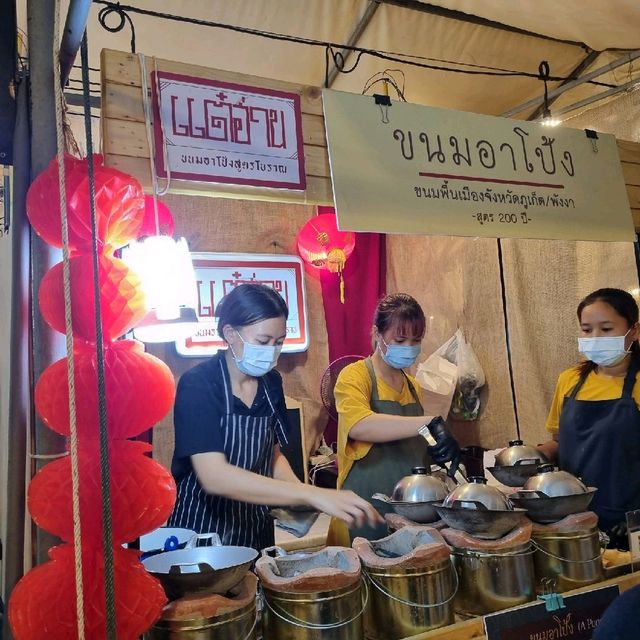 กินไปเรื่อย @JODD FAIRS