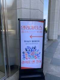 현대미술에 관심있다면 "앙리 마티스 특별전"보러 Busan gogo
