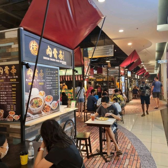 The Food Hall In KSL City