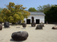 Isamu Noguchi Garden Museum