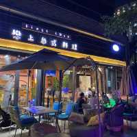 將軍澳台式餐廳 