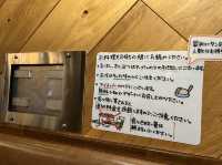 日本京都燒肉推薦｜Yakiniku Yaruki - Shijo Kawaramachi 焼肉食べ放題やる気 四条河原町店