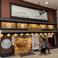 ตะลุยเมืองออนเซน ที่ Dogo onsen staion Matsuyama